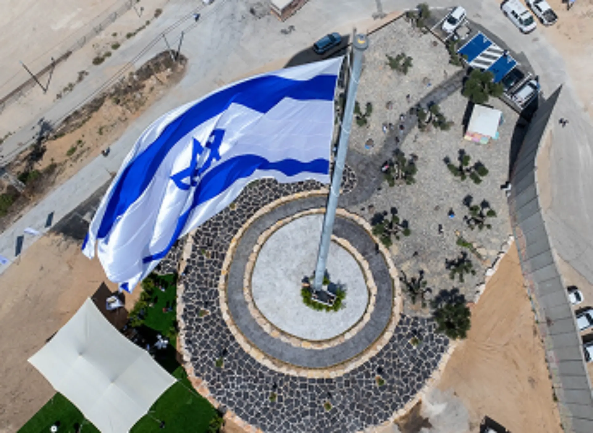 נתרמו